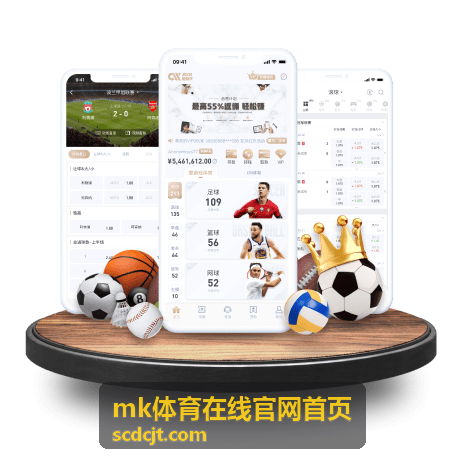 mk体育在线官网首页精选条目：赛季赛程日历总览